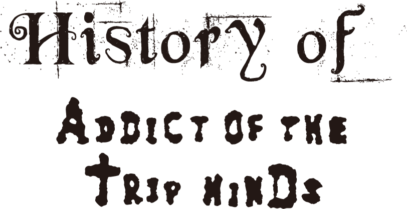 Biography バイオグラフィー